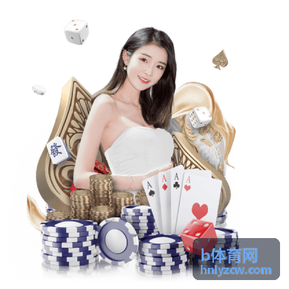 世界杯女神樊玲惊艳赛场，球迷心中的一抹亮色